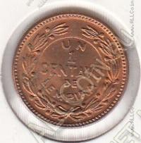 20-51 Гондурас 1 сентаво 1957г. КМ # 77,2 UNC бронза 1,5гр. 16мм