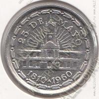 24-64 Аргентина 1 песо 1960г. КМ # 58 сталь покрытая никелем 6,6гр. 25,9мм