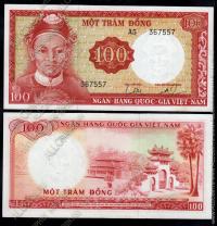 Южный Вьетнам 100 донгов 1966г. P.19 AUNC