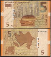 Банкнота Азербайджан 5 манат 2009г. P.NEW -UNC