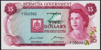 Бермуды 5 долларов 1970г. P.24a - UNC - Бермуды 5 долларов 1970г. P.24a - UNC