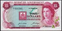 Бермуды 5 долларов 1970г. P.24a - UNC