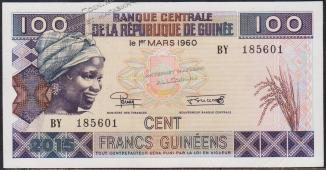 Гвинея 100 франков 2015(16г.) P.NEW - UNC - Гвинея 100 франков 2015(16г.) P.NEW - UNC