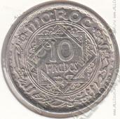 32-69 Марокко 10 франков АН 1366 Y # 44 медно-никелевая - 32-69 Марокко 10 франков АН 1366 Y # 44 медно-никелевая