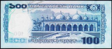 Бангладеш 100 така 2011г. P.58а - UNC - Бангладеш 100 така 2011г. P.58а - UNC