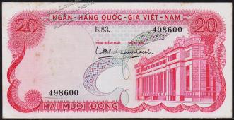 Южный Вьетнам 20 донгов Р.24 АUNC - Южный Вьетнам 20 донгов Р.24 АUNC