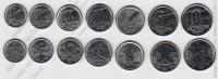 Бразилия набор 7 монет 1989-91г. -профессии (арт90)
