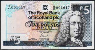 Шотландия 5 фунтов 2000г. P.352d(1) - UNC - Шотландия 5 фунтов 2000г. P.352d(1) - UNC