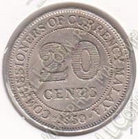 2-140 Малайя 20 центов 1950 г. KM# 9 Медь-Никель 5.65 гр.  23.6 мм.