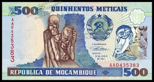 Мозамбик 500 метикал 1991г. Р.134 UNC  - Мозамбик 500 метикал 1991г. Р.134 UNC 