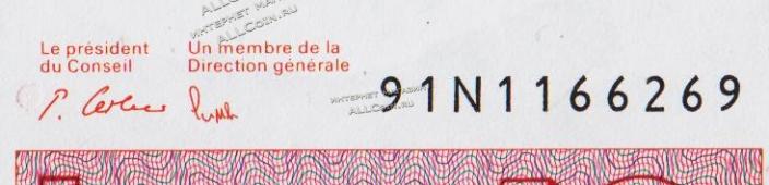 Швейцария 10 франков 1991г. P.53j(61) - UNC - Швейцария 10 франков 1991г. P.53j(61) - UNC