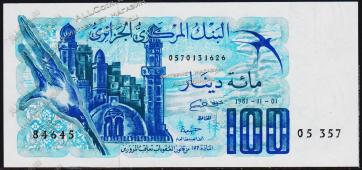 Алжир 100 динар 1981г. P.131 UNC - Алжир 100 динар 1981г. P.131 UNC