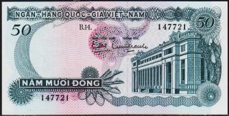 Южный Вьетнам 50 донгов 1970г. Р.25 UNC - Южный Вьетнам 50 донгов 1970г. Р.25 UNC