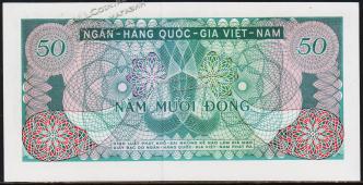 Южный Вьетнам 50 донгов 1970г. Р.25 UNC - Южный Вьетнам 50 донгов 1970г. Р.25 UNC