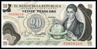 Колумбия 20 песо 1982г. P.409d(3) - UNC