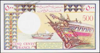 Банкнота Джибути 500 франков 1988 года. P.36в - UNC - Банкнота Джибути 500 франков 1988 года. P.36в - UNC