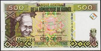 Гвинея 500 франков 1998г. P.36 UNC - Гвинея 500 франков 1998г. P.36 UNC