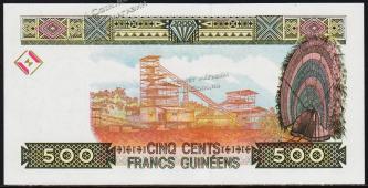 Гвинея 500 франков 1998г. P.36 UNC - Гвинея 500 франков 1998г. P.36 UNC