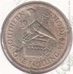 25-33 Южная Родезия 1 шиллинг 1948г. КМ # 22 медно-никелевая 5,65гр. 23,6мм