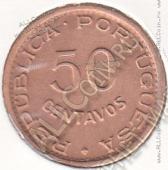 33-3 Ангола 50 сентаво 1961г. КМ # 75 бронза 4,0гр. 20мм - 33-3 Ангола 50 сентаво 1961г. КМ # 75 бронза 4,0гр. 20мм
