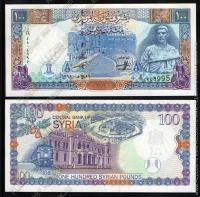 Сирия 100 фунтов 1998г. P.108 UNC