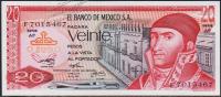 Мексика 20 песо 1973г. Р.64в - UNC "AF"