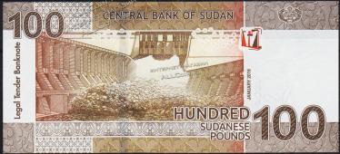 Банкнота Судан 100 фунтов 2019 года. P.NEW - UNC - Банкнота Судан 100 фунтов 2019 года. P.NEW - UNC
