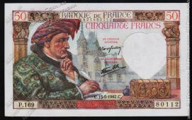 Франция 50 франков 1942г. P.93(2) - UNC,АUNC - Франция 50 франков 1942г. P.93(2) - UNC,АUNC