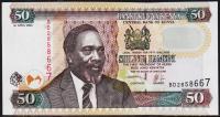 Кения 50 шиллингов 2003г. P.41а - UNC