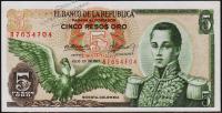 Банкнота Колумбия 5 песо 1977 года. P.406е(5) - UNC