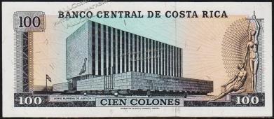 Коста Рика 100 колун 1974г. P.240(6) - UNC - Коста Рика 100 колун 1974г. P.240(6) - UNC