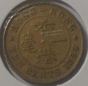 16-52 Гонког 10 центов 1955г.  - 16-52 Гонког 10 центов 1955г. 