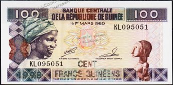 Банкнота Гвинея 100 франков 1998 года. P.35а - UNC - Банкнота Гвинея 100 франков 1998 года. P.35а - UNC
