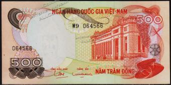 Южный Вьетнам 500 донгов 1970г. P.28 UNC- - Южный Вьетнам 500 донгов 1970г. P.28 UNC-