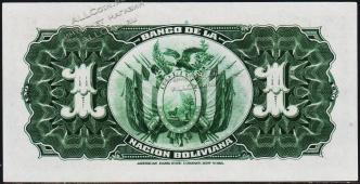 Боливия 1 боливиано 1911(28г.) P.112(1) - UNC - Боливия 1 боливиано 1911(28г.) P.112(1) - UNC