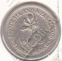 10-106 Родезия и Ньясланд 3 пенса 1955г. КМ # 3 медно-никелевая 16,3мм