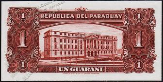 Парагвай 1 гуарани 1952г. P.185в - UNC - Парагвай 1 гуарани 1952г. P.185в - UNC