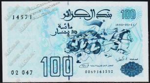 Алжир 100 динар 1992г. P.137 UNC - Алжир 100 динар 1992г. P.137 UNC