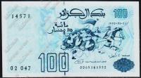 Алжир 100 динар 1992г. P.137 UNC