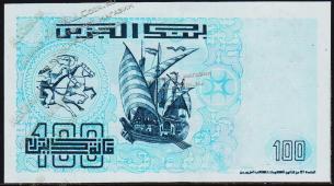 Алжир 100 динар 1992г. P.137 UNC - Алжир 100 динар 1992г. P.137 UNC