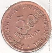 33-5 Ангола 50 сентаво 1957г. КМ # 75 бронза 4,0гр. 20мм - 33-5 Ангола 50 сентаво 1957г. КМ # 75 бронза 4,0гр. 20мм