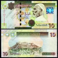 Ливия 10 динар 2009г. P.73 UNC