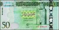 Банкнота Ливия 50 динар 2016 года. P.84 UNC