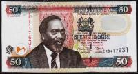 Кения 50 шиллингов 2010г. P.47е - UNC