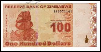 Банкнота Зимбабве 100 долларов 2009 года. P.97 UNC - Банкнота Зимбабве 100 долларов 2009 года. P.97 UNC