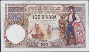 Югославия 100 динар 1929г. P.27a - UNC - Югославия 100 динар 1929г. P.27a - UNC
