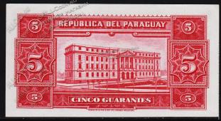 Парагвай 5 гуарани 1952г. P.186с - UNC - Парагвай 5 гуарани 1952г. P.186с - UNC