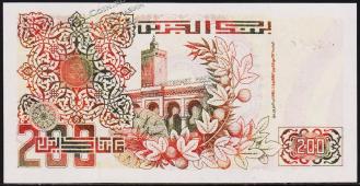 Алжир 200 динар 1992г. P.138 UNC - Алжир 200 динар 1992г. P.138 UNC
