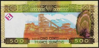Гвинея 500 франков 2006г. P.39а - UNC - Гвинея 500 франков 2006г. P.39а - UNC