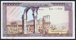 Ливан 10 ливров 1986г. Р.63f - UNC